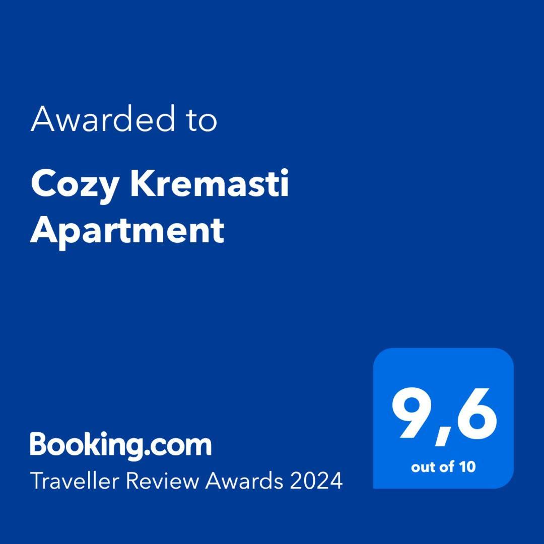Cozy Kremasti Apartment Экстерьер фото